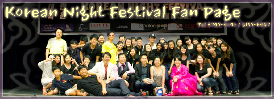 job_b_korean_night2001.png