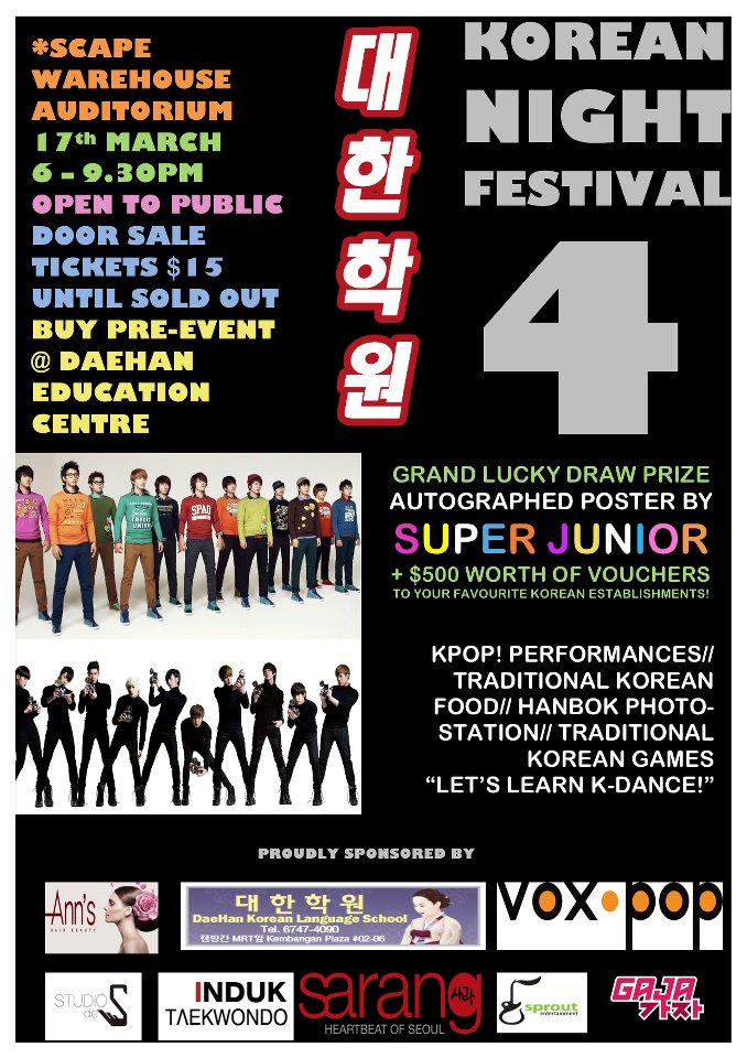 job_b_korean_night_4th2001.jpg