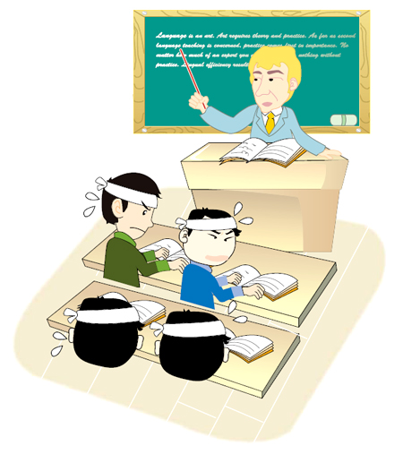 job_m_080319_p5_english2001.jpg