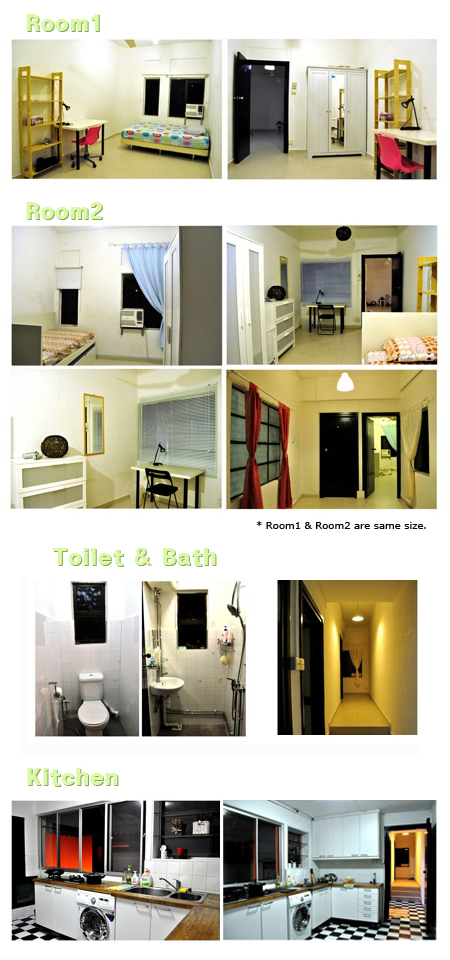 local1_Tiong_Bahru_House3003.jpg