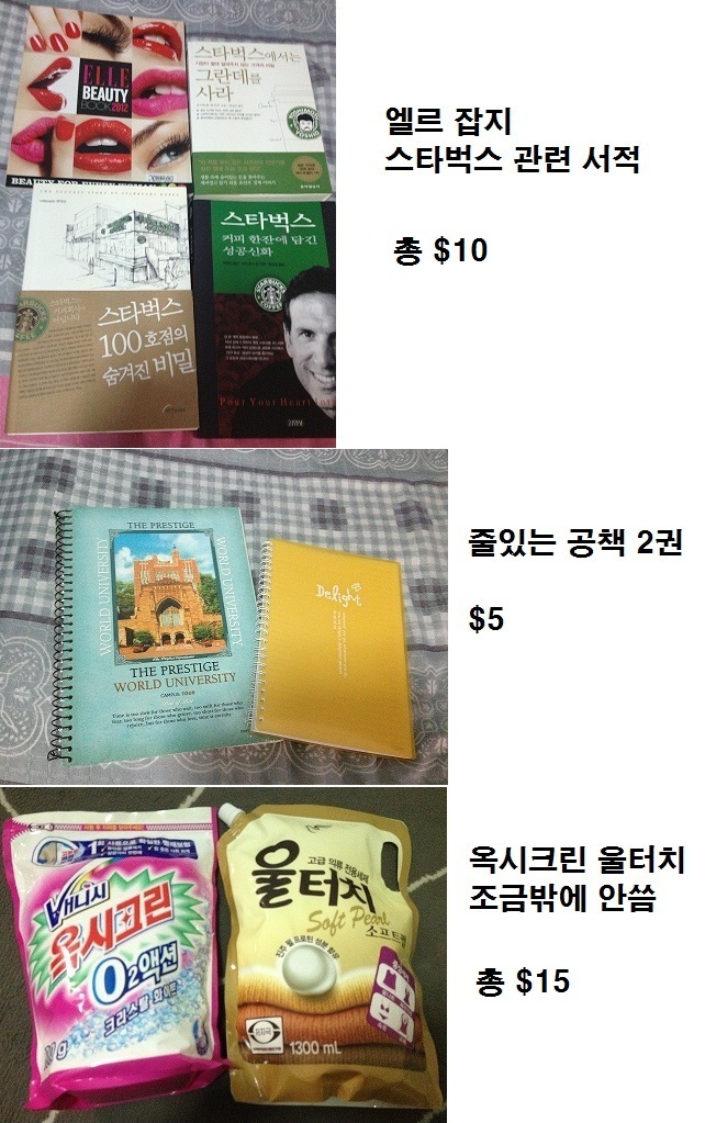 mkt_0071.JPG