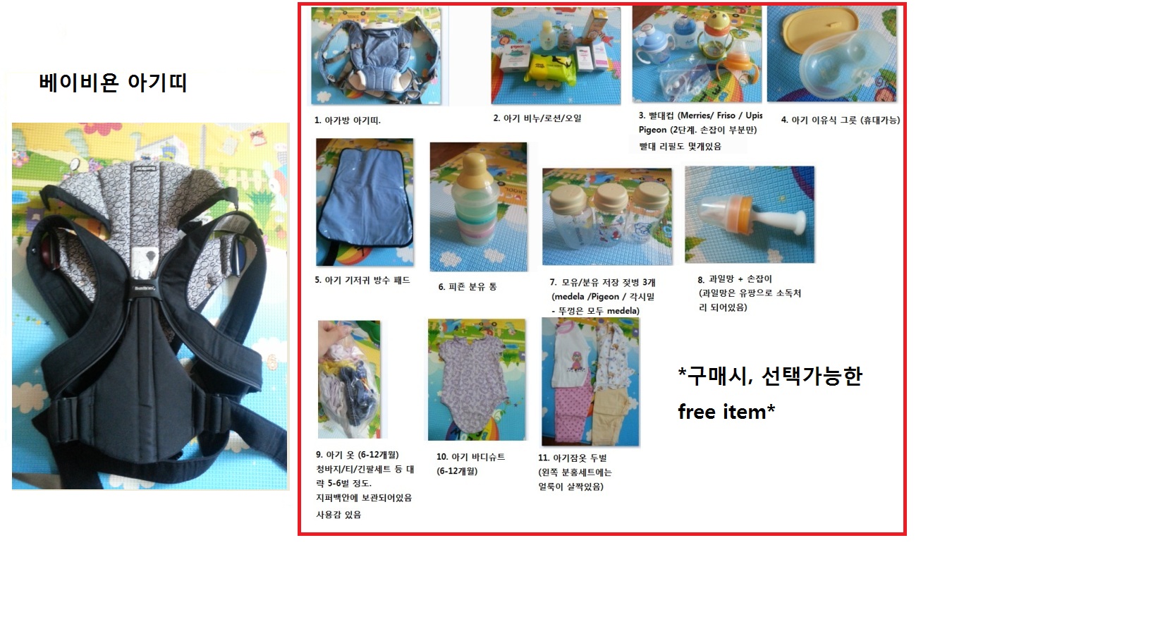 mkt_11020.jpg