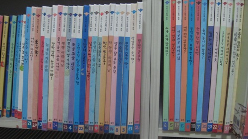 mkt_11035.jpg