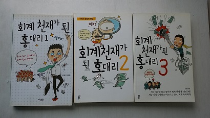 mkt_1231002.jpg
