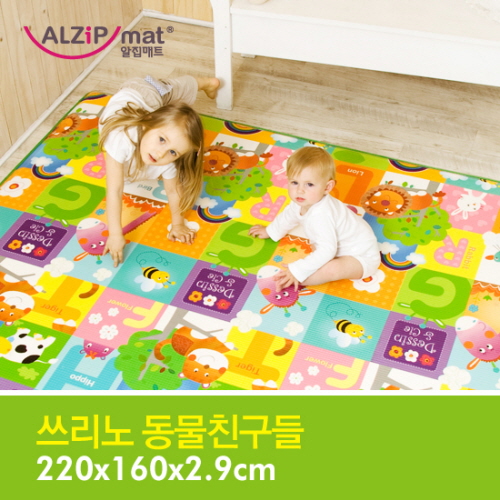 mkt_1331272895l03001.jpg