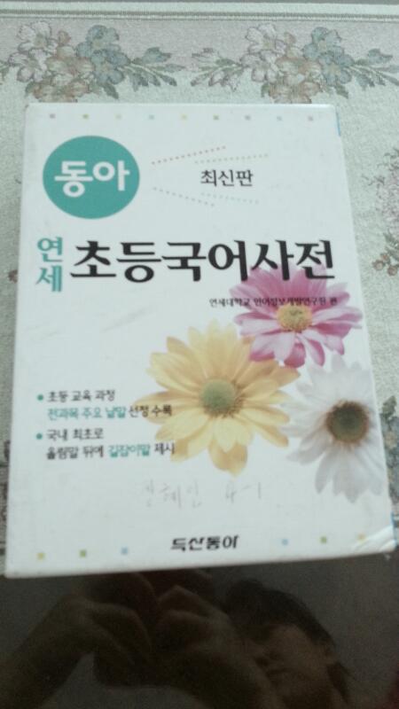 mkt_14025427361581001.jpg