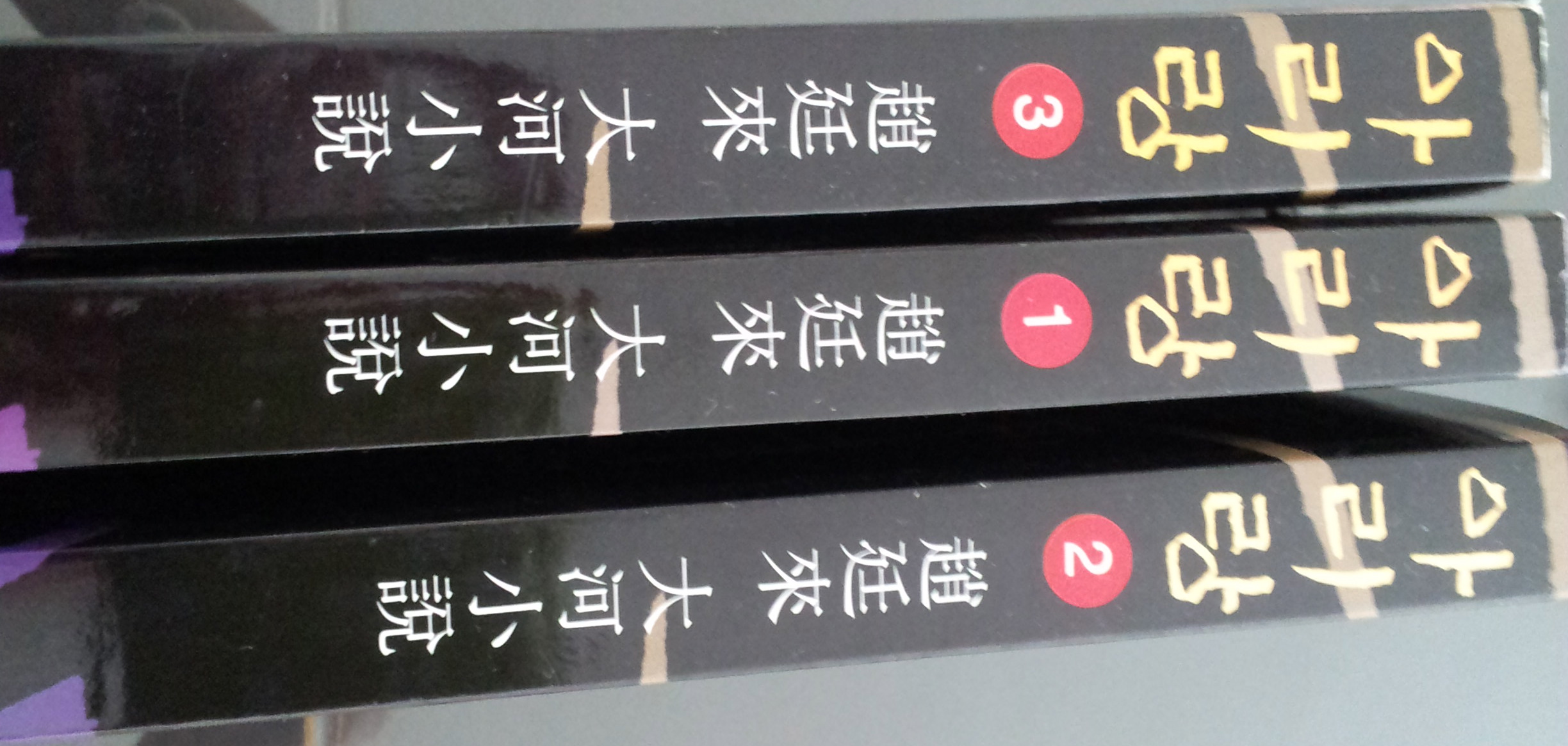 mkt_20120726_1520551.jpg