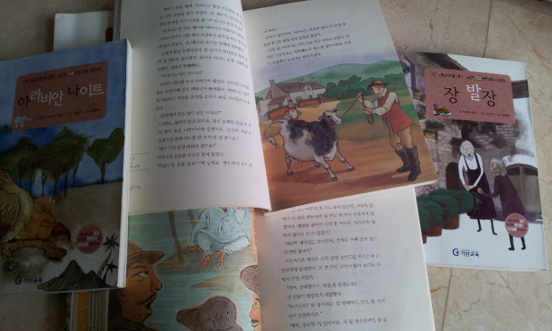 mkt_2012_08_17_154.jpg