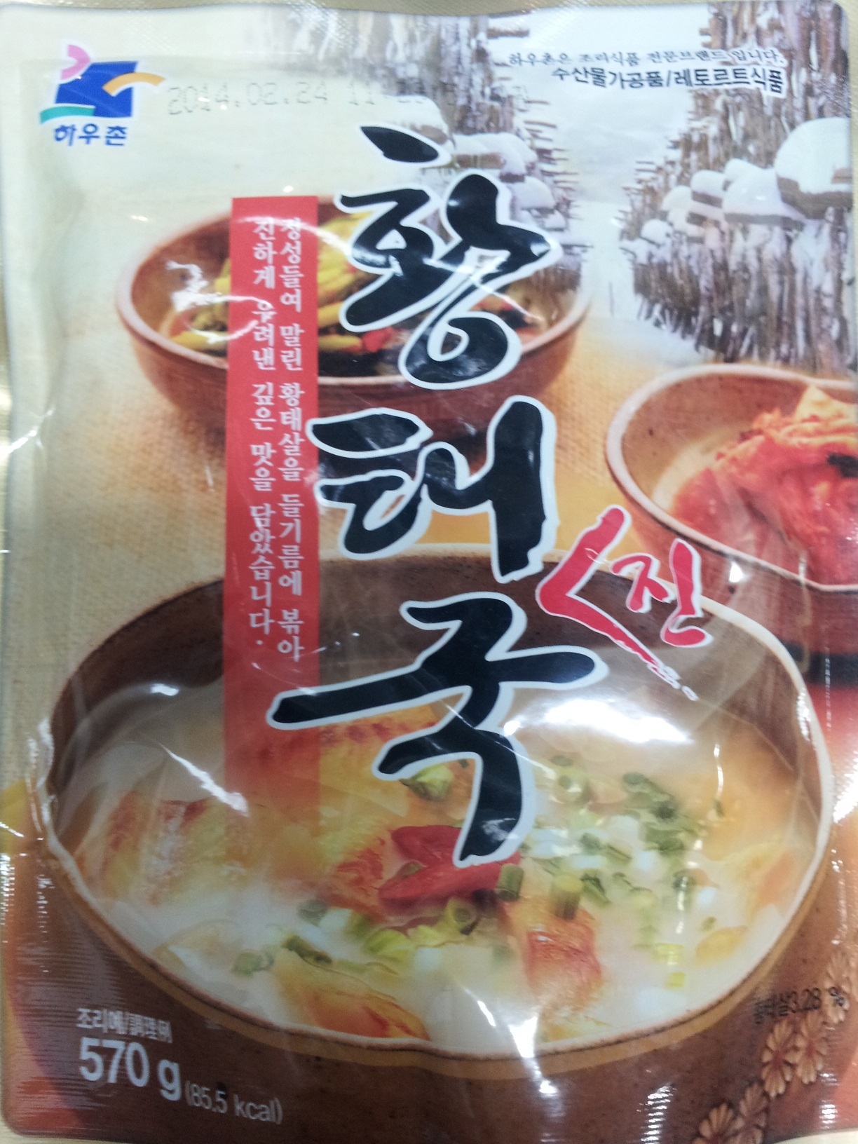 mkt_20130708_1802591.jpg