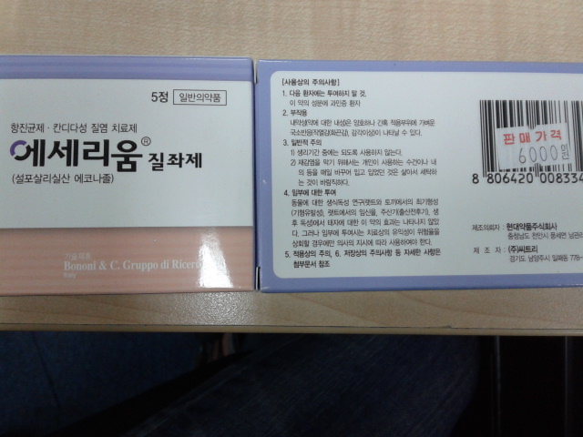 mkt_20131209_1803311001.jpg
