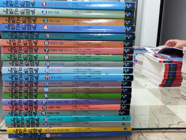 mkt_20131210_2122271001.jpg
