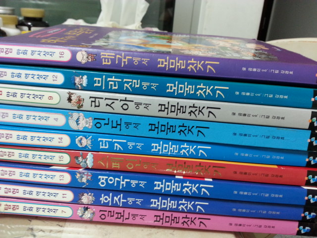 mkt_20131210_2123211001.jpg