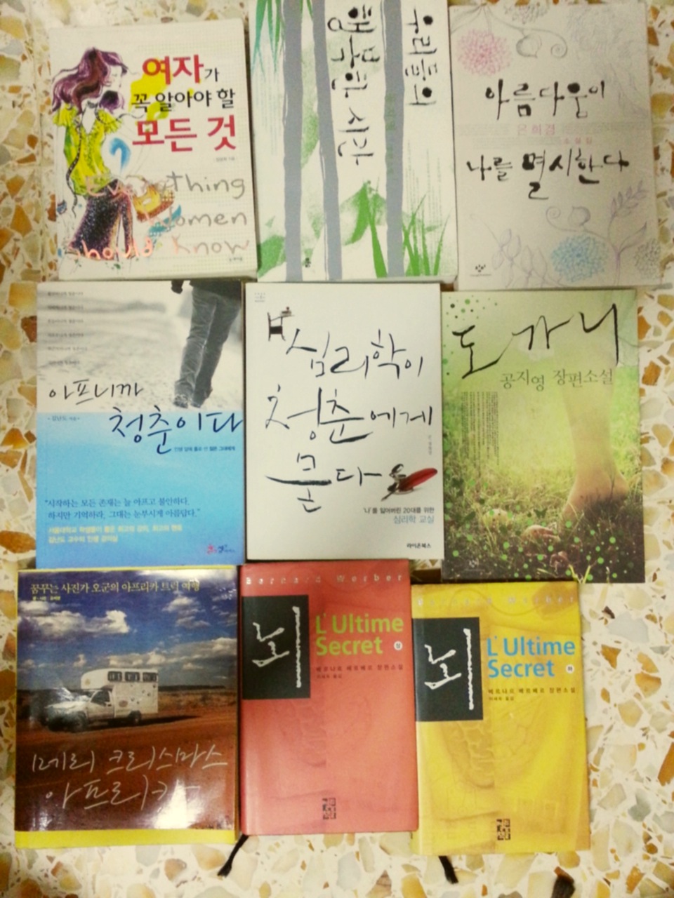 mkt_201401151607396331002.jpg