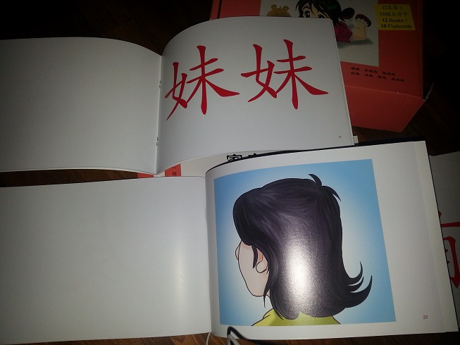 mkt_20140301_1709371001.jpg