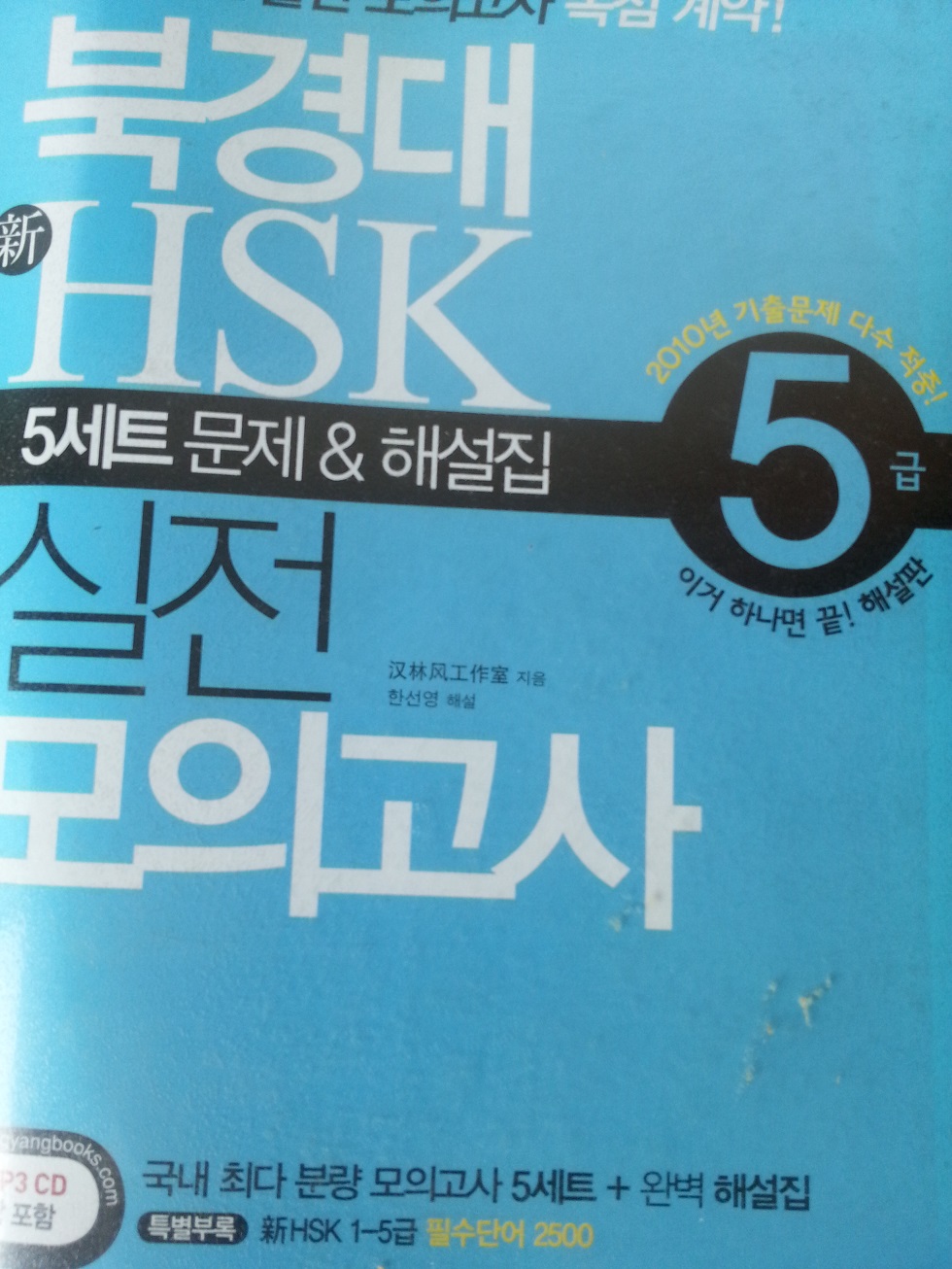 mkt_20140313_0923471001.jpg
