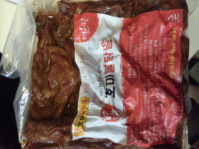 mkt_20140316_1300261001.jpg