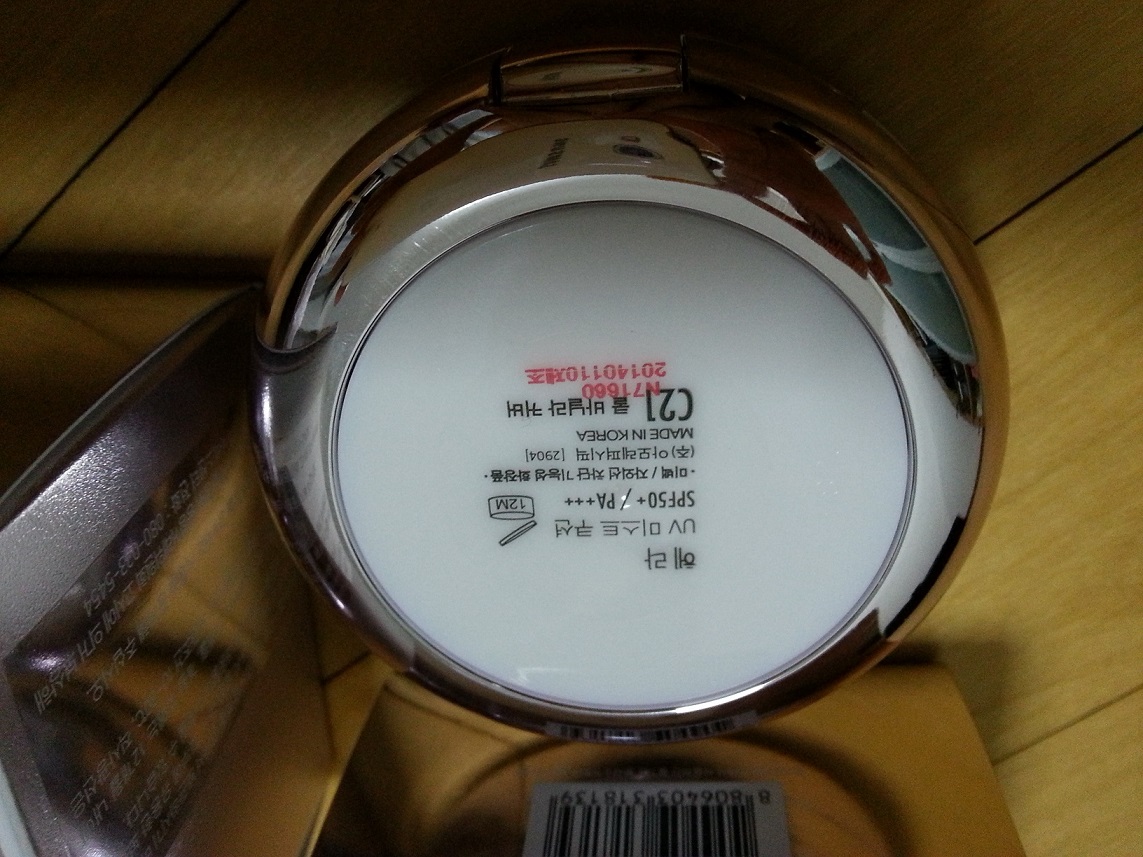 mkt_20140320_2242451001.jpg