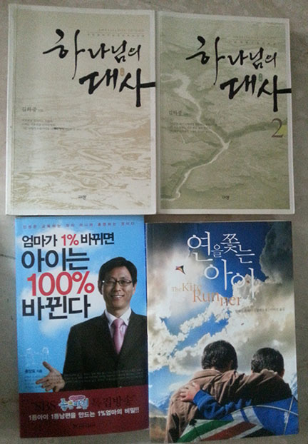 mkt_20140503_0904591001.jpg