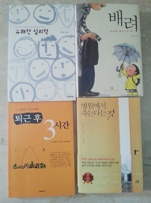 mkt_20140503_0907381001.jpg