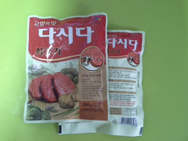 mkt_20140530_0758501001.jpg