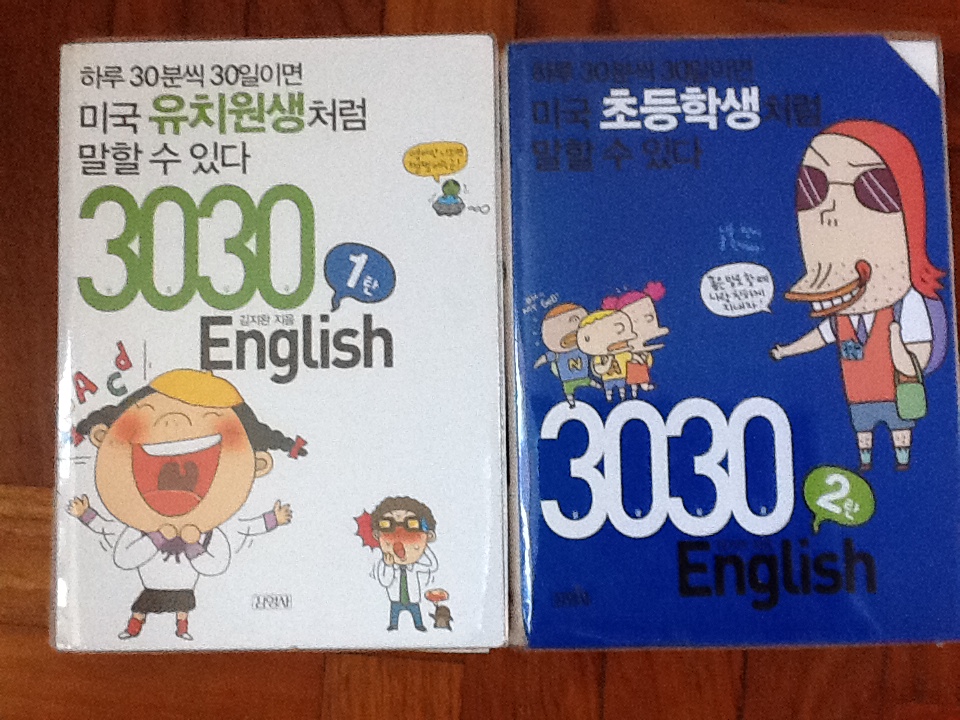 mkt_20301.JPG