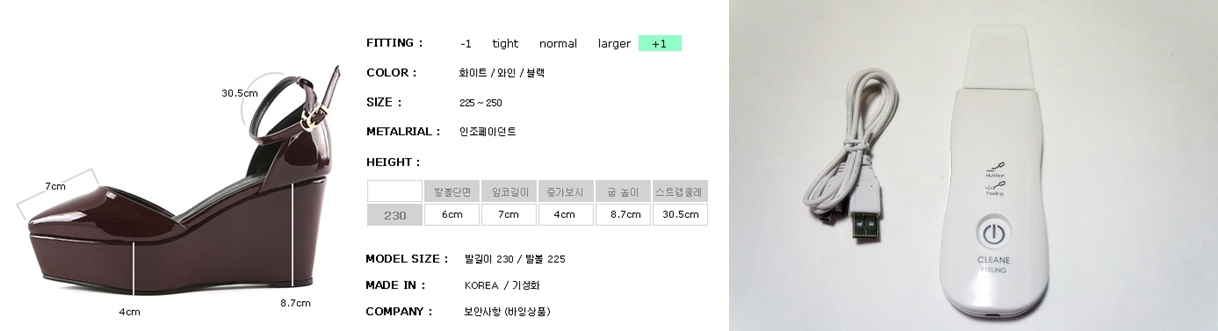 mkt_25_horz1002.jpg