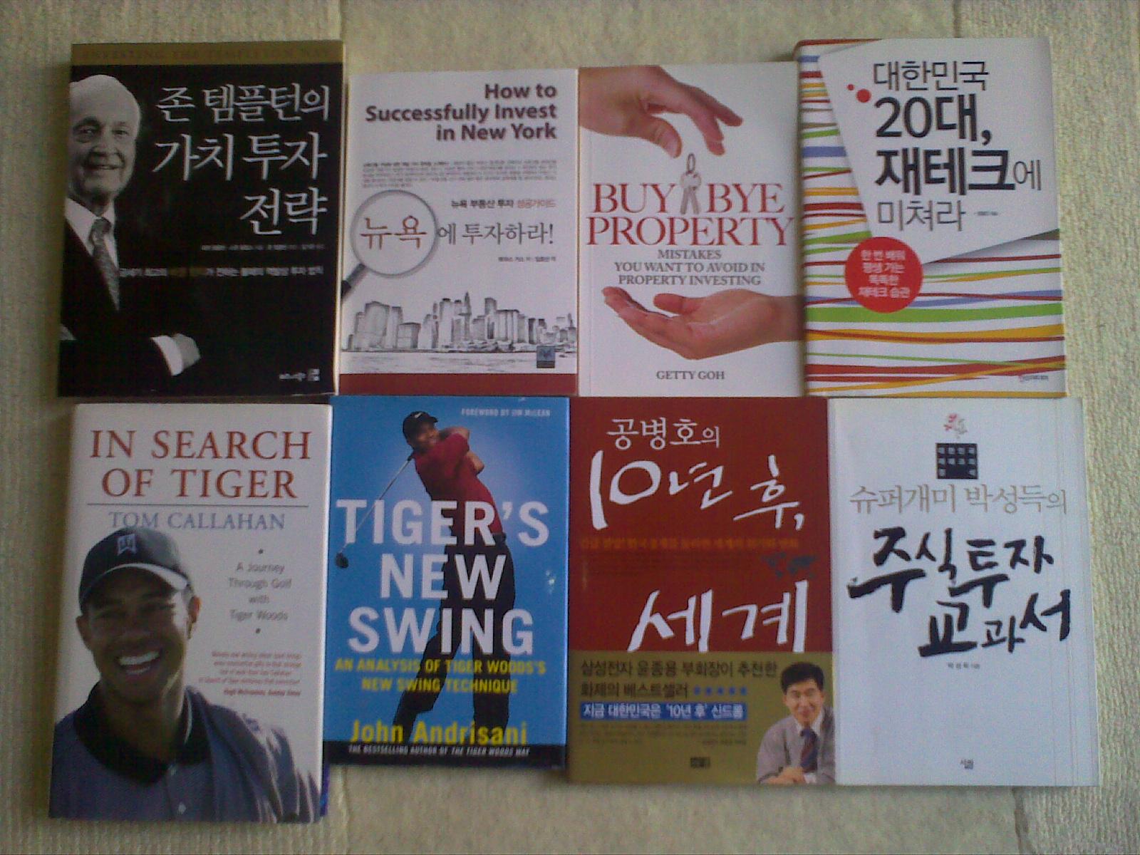 mkt_260920091992001.jpg