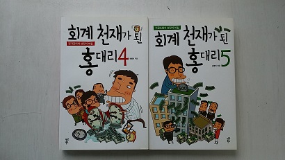 mkt_451001.jpg