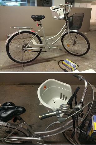mkt_5_bicycle_small1.JPG