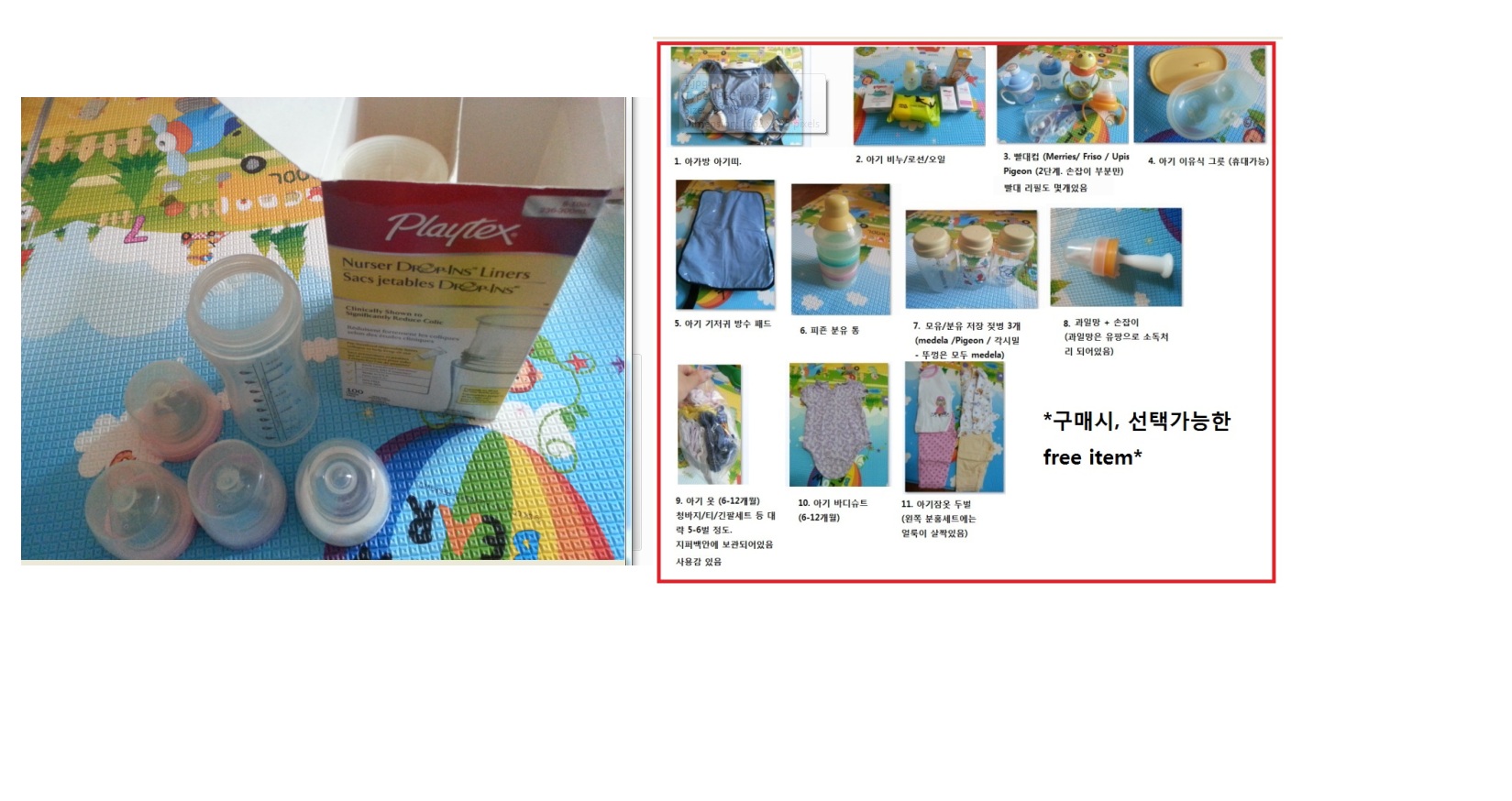 mkt_61003.jpg
