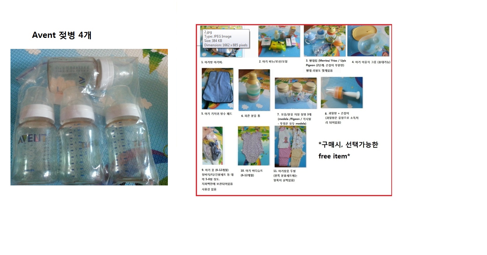 mkt_71002.jpg