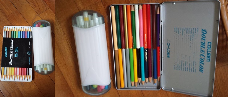 mkt_Colour_pens1002.jpg