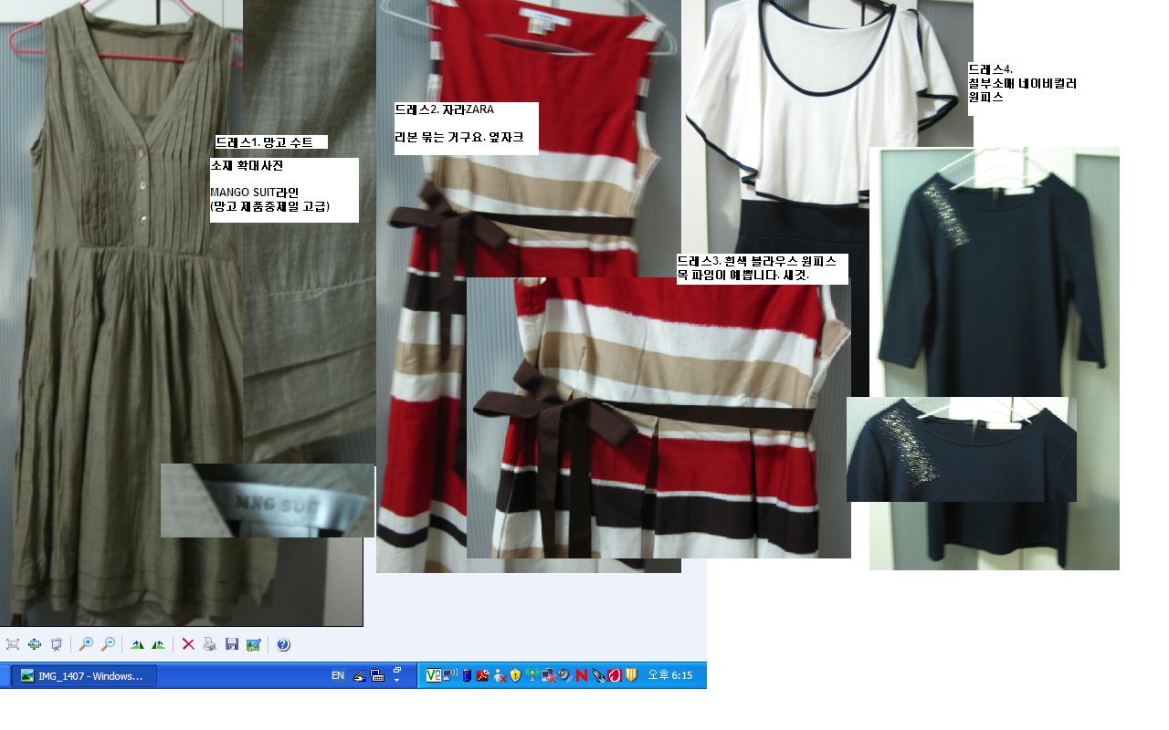 mkt_DRESS3004.JPG