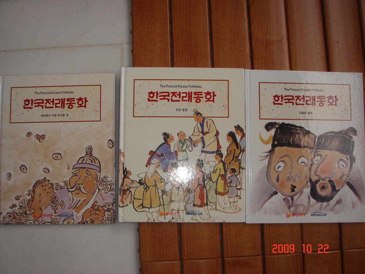 mkt_DSC030832001.JPG