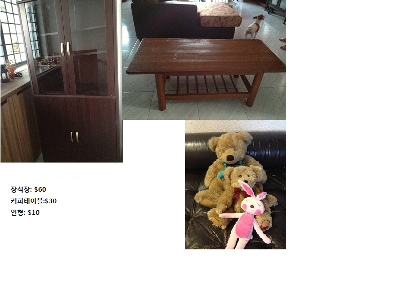 mkt_Funiture2.jpg