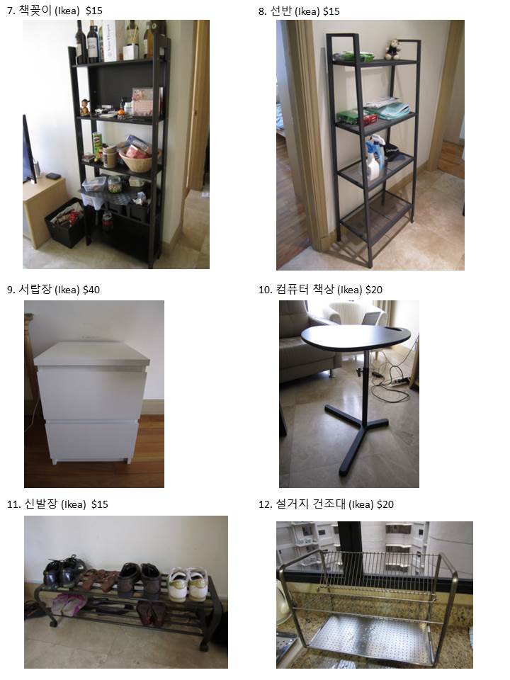 mkt_Furniture22.jpg
