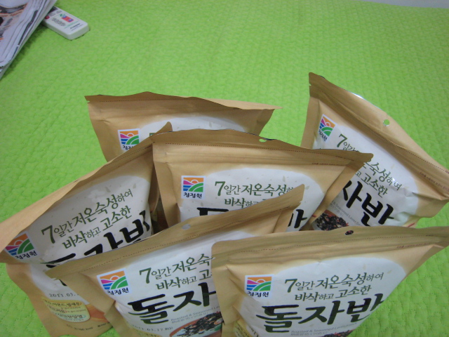 mkt_IMG_03883001.JPG