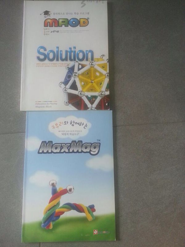 mkt_IMG_20140625_WA00111001.jpg