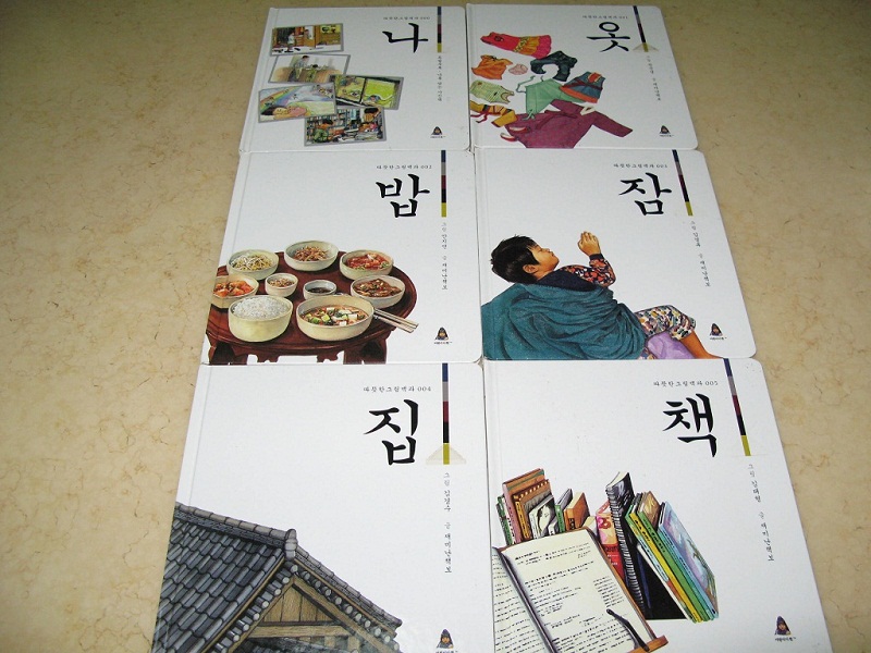mkt_IMG_47121.JPG