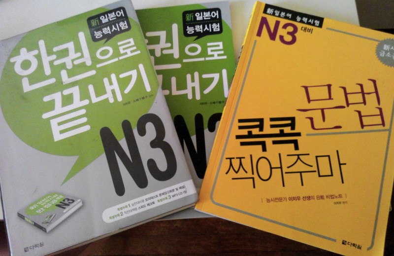mkt_JLPT1001.jpg