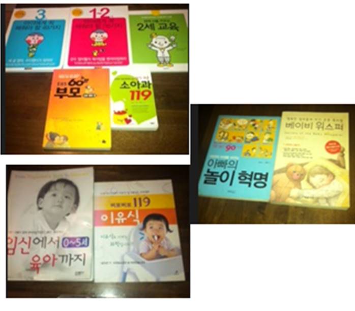 mkt_KR_baby1001.jpg