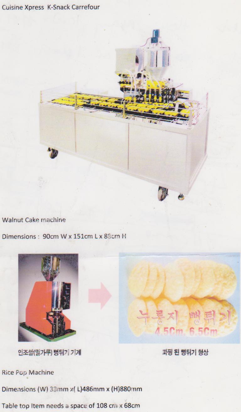 mkt_Machine1.jpg
