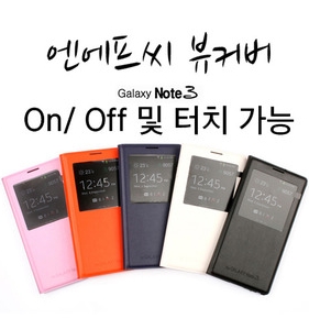 mkt_NFCviewcover31001.jpg