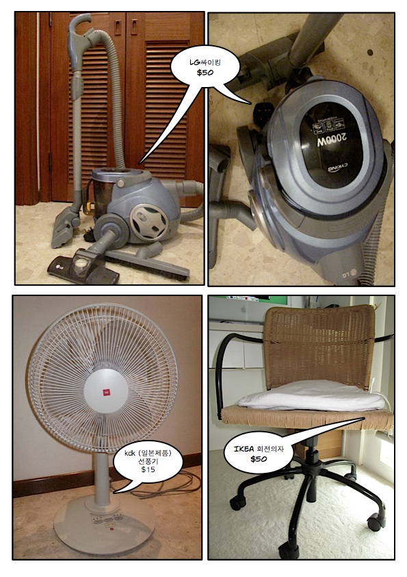 mkt_Page_12001.jpg