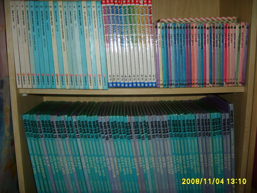 mkt_S50032512001.JPG
