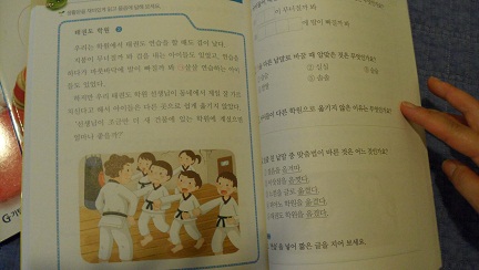mkt_SAM_04591.JPG