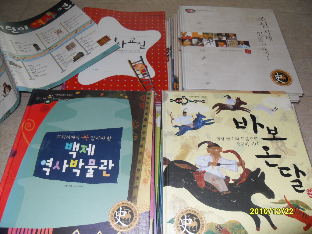 mkt_SDC102073001.JPG