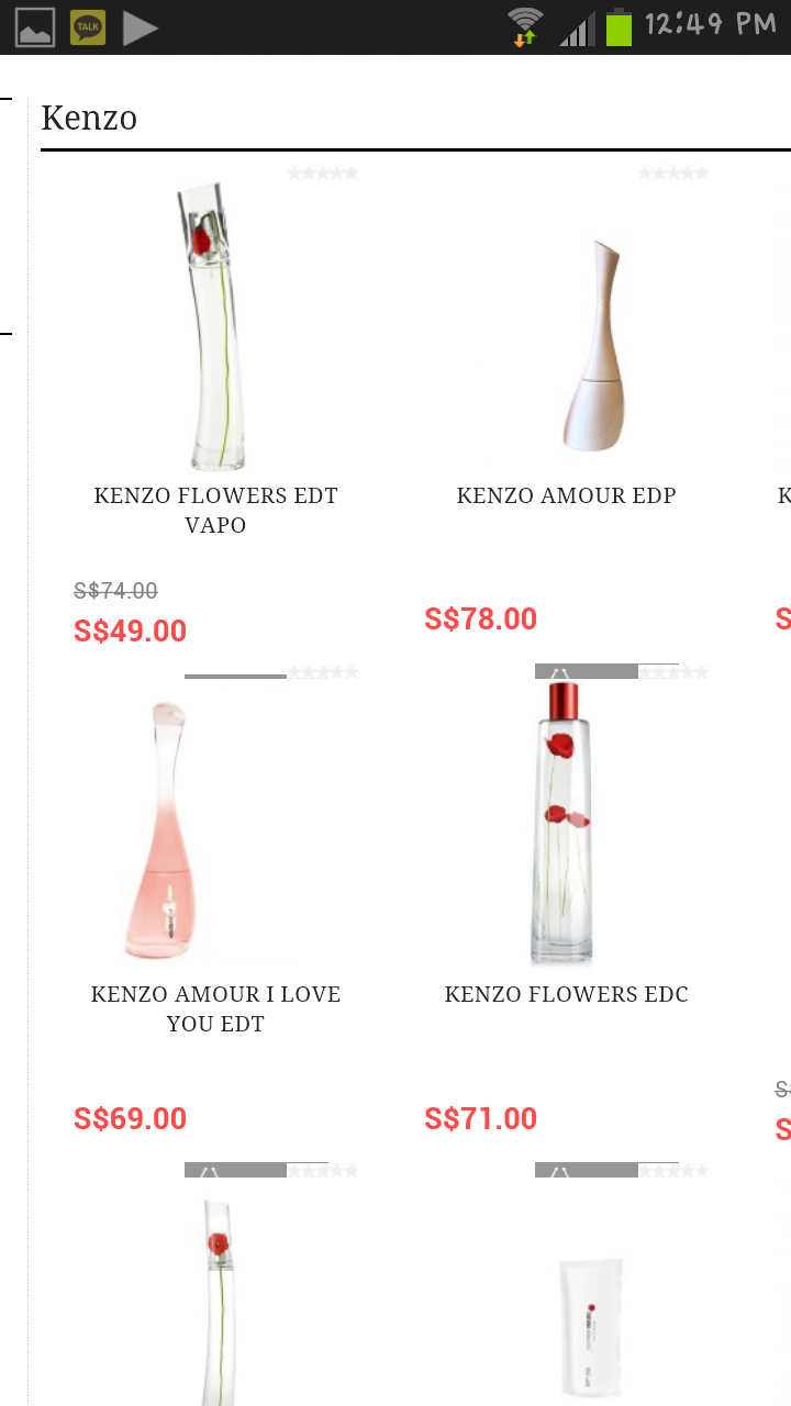 mkt_Screenshot_2013_11_09_12_49_041.png