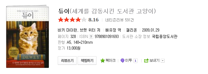 mkt__1.png