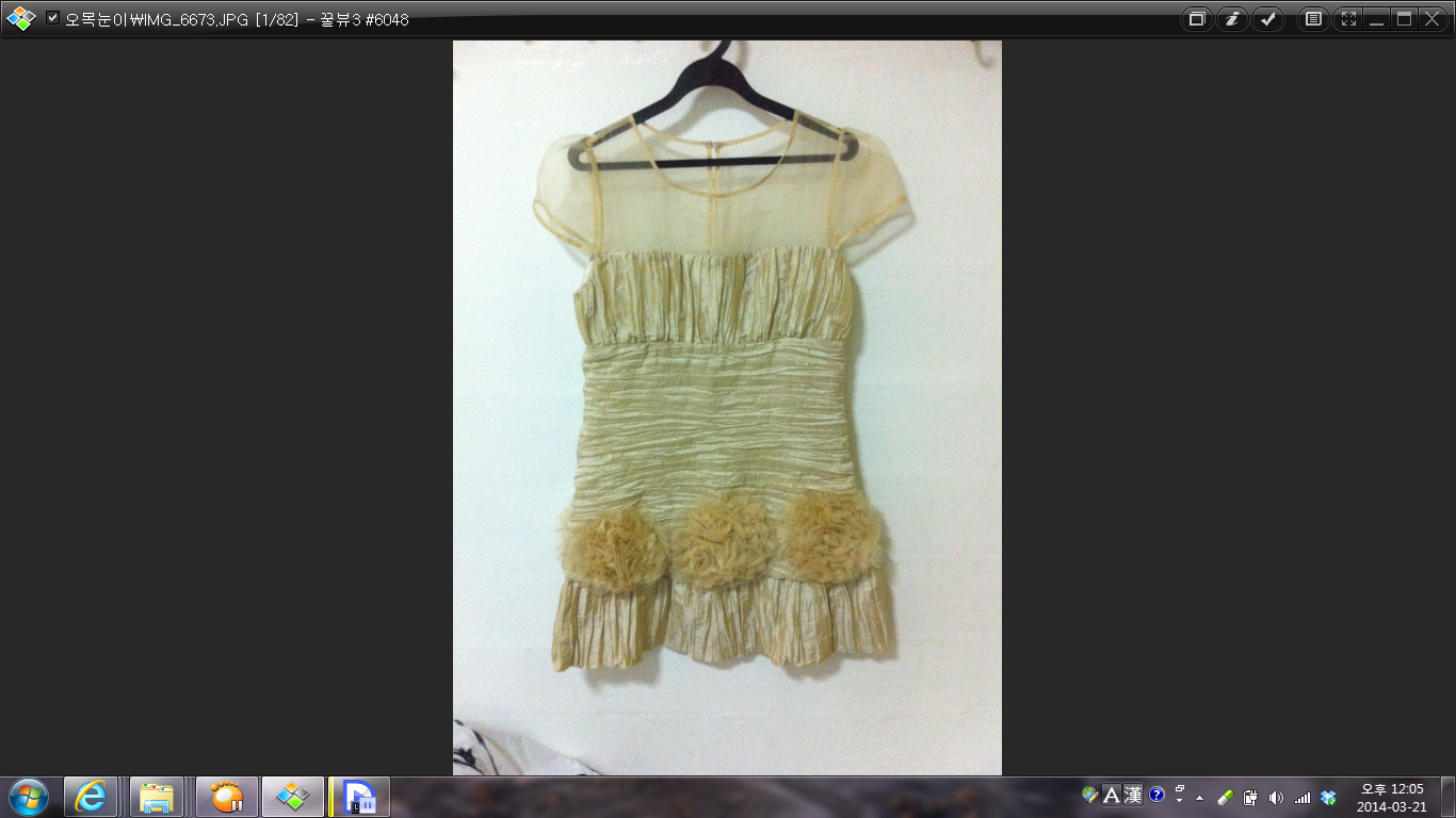 mkt__2014_03_21_121001.png